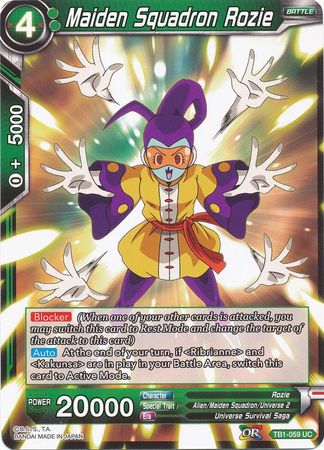 Maiden Squadron Rozie [TB1-059] | Devastation Store