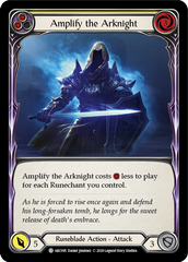 Amplify the Arknight (Yellow) [ARC095] Unlimited Edition Rainbow Foil - Devastation Store | Devastation Store