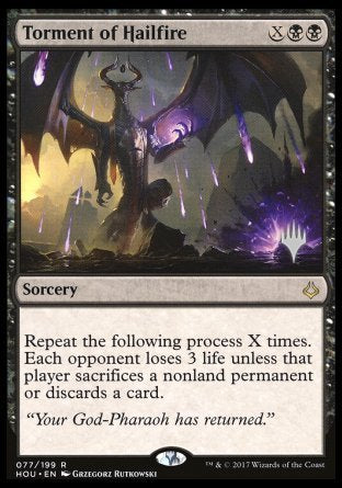 Torment of Hailfire (Promo Pack) [Dungeons & Dragons: Adventures in the Forgotten Realms Promos] | Devastation Store