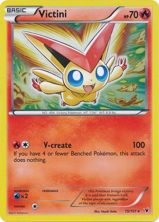 Victini (15/101) (Jumbo Card) [Black & White: Noble Victories] | Devastation Store