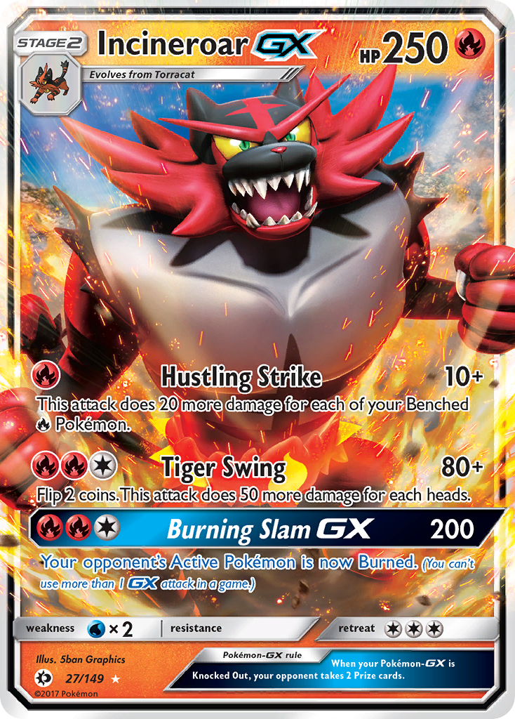 Incineroar GX (27/149) (Jumbo Card) [Sun & Moon: Base Set] | Devastation Store