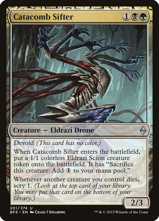 Catacomb Sifter [Battle for Zendikar] - Devastation Store | Devastation Store