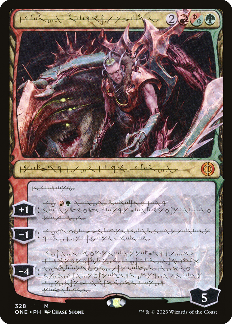 Lukka, Bound to Ruin (Phyrexian) [Phyrexia: All Will Be One] | Devastation Store