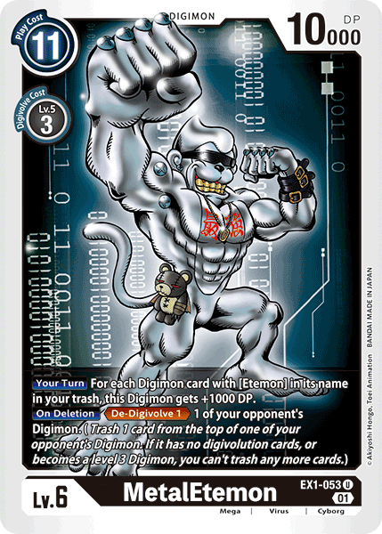 MetalEtemon [EX1-053] [Classic Collection] | Devastation Store