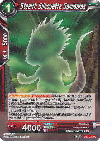 Stealth Silhouette Gamisaras [DB2-021] | Devastation Store