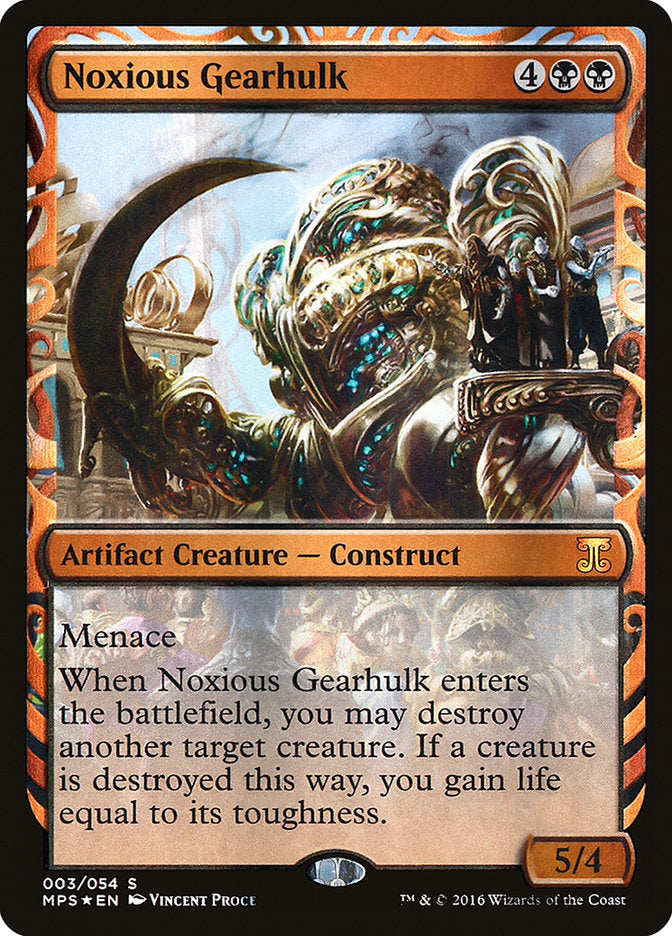 Noxious Gearhulk [Kaladesh Inventions] | Devastation Store