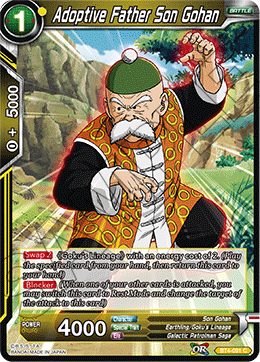 Adoptive Father Son Gohan (Reprint) (BT4-091) [Battle Evolution Booster] | Devastation Store