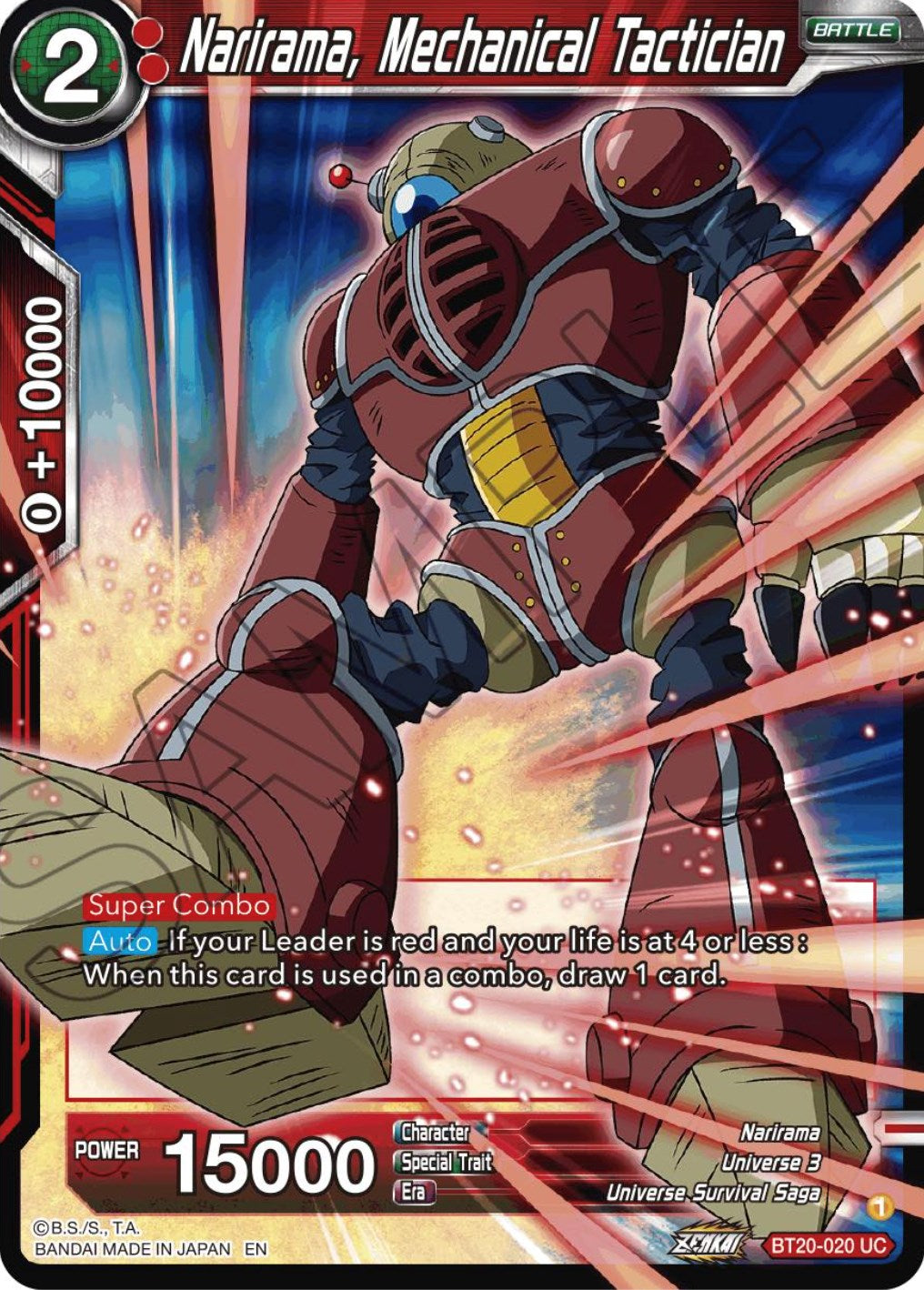 Narirama, Mechanical Tactician (BT20-020) [Power Absorbed] | Devastation Store
