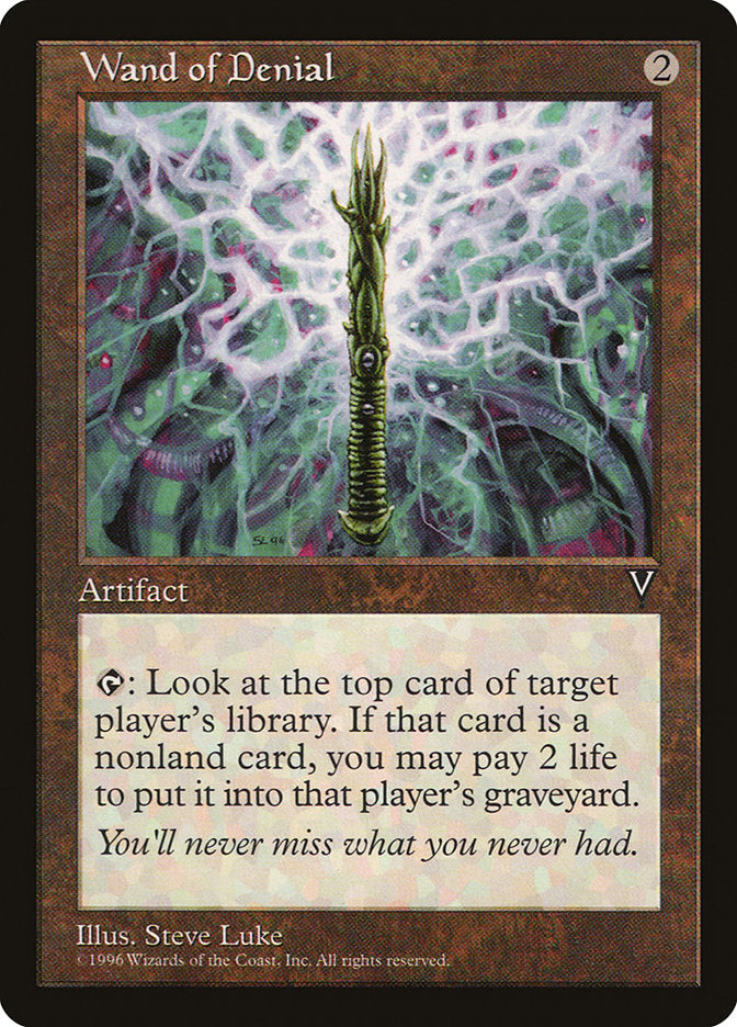 Wand of Denial [Visions] - Devastation Store | Devastation Store