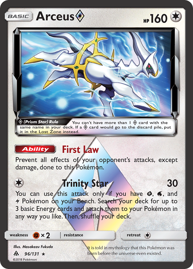 Arceus (96/131) (Prism Star) [Sun & Moon: Forbidden Light] | Devastation Store