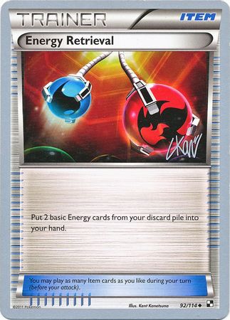 Energy Retrieval (92/114) (Reshiphlosion - Christopher Kan) [World Championships 2011] | Devastation Store