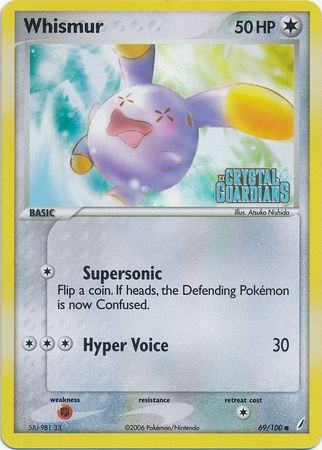 Whismur (69/100) (Stamped) [EX: Crystal Guardians] | Devastation Store