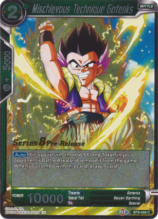 Mischievous Technique Gotenks [BT8-048_PR] | Devastation Store