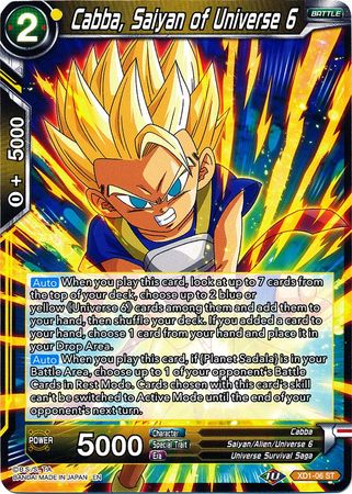 Cabba, Saiyan of Universe 6 [XD1-06] | Devastation Store