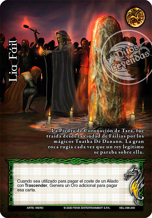 Lia Fáil - Devastation Store | Devastation Store