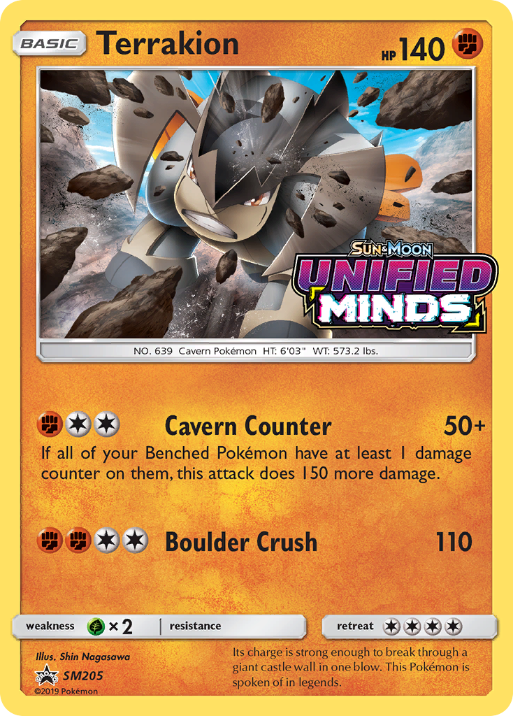 Terrakion (SM205) [Sun & Moon: Black Star Promos] | Devastation Store