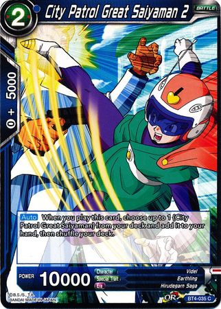 City Patrol Great Saiyaman 2 [BT4-035] | Devastation Store