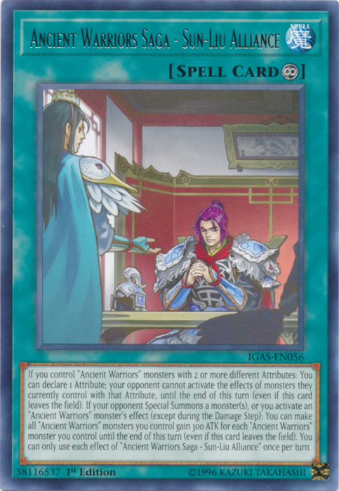 Ancient Warriors Saga - Sun-Liu Alliance [IGAS-EN056] Rare | Devastation Store