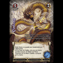 Yinlong - Devastation Store | Devastation Store