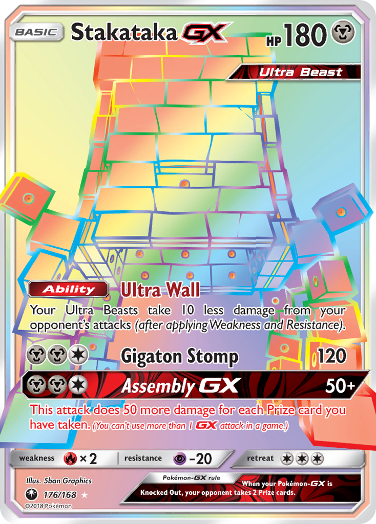 Stakataka GX (176/168) [Sun & Moon: Celestial Storm] | Devastation Store