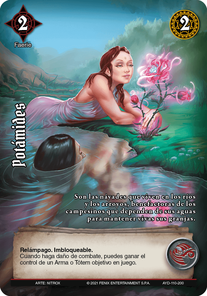 Potámides A&D-110 | Devastation Store