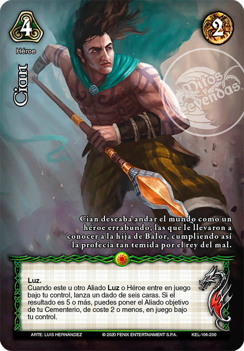 Cian - Devastation Store | Devastation Store