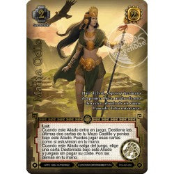 Mama Ocllo - Devastation Store | Devastation Store