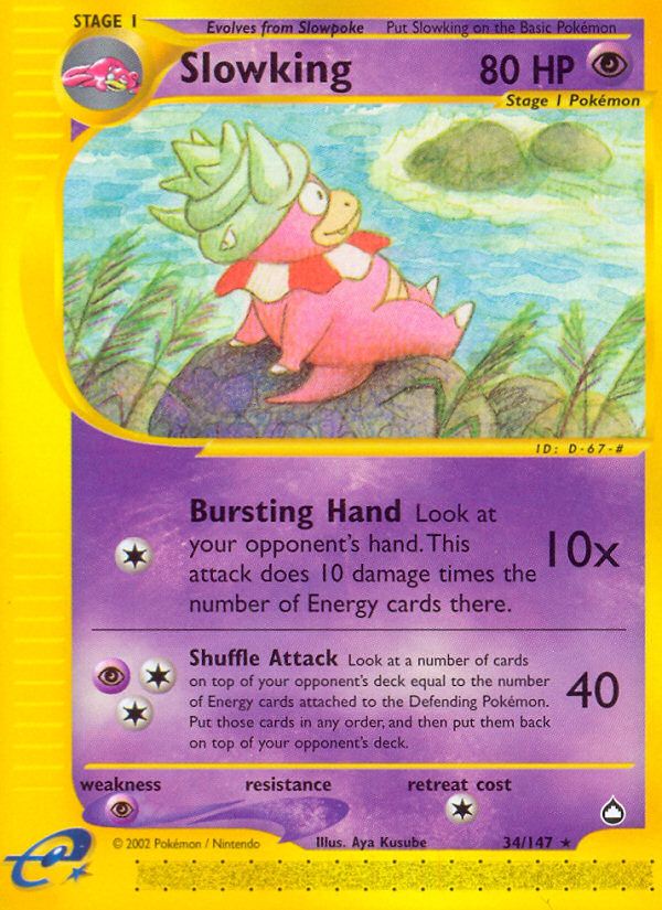 Slowking (34/147) [Aquapolis] | Devastation Store