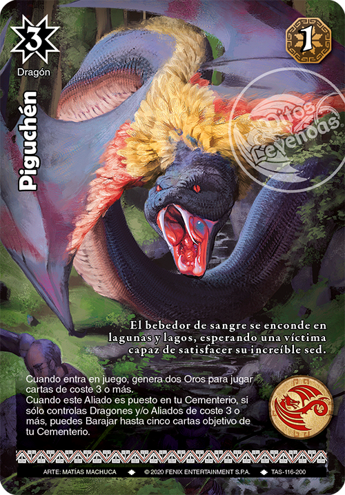 Piguchén TAS-116 - Devastation Store | Devastation Store