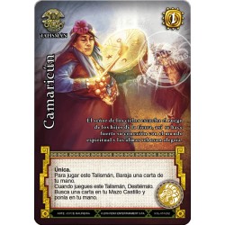 Camaricún - Devastation Store | Devastation Store