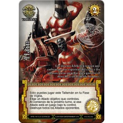 Hain - Devastation Store | Devastation Store