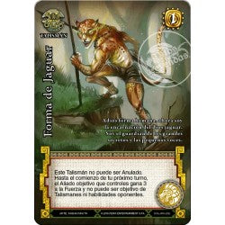 Forma de Jaguar - Devastation Store | Devastation Store