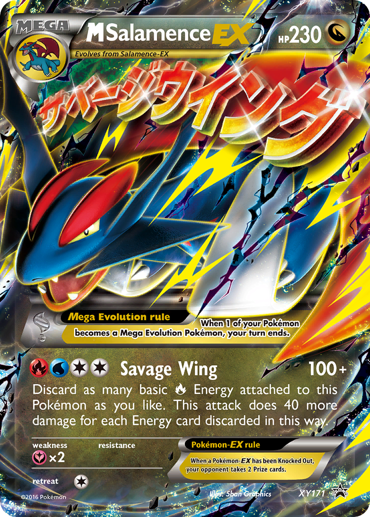 M Salamence EX (XY171) [XY: Black Star Promos] | Devastation Store