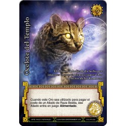 Ocelote del Templo - Devastation Store | Devastation Store