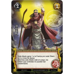 Antu - Devastation Store | Devastation Store