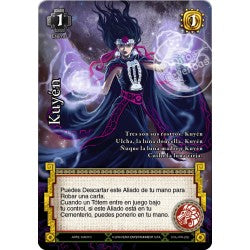 Kuyén - Devastation Store | Devastation Store