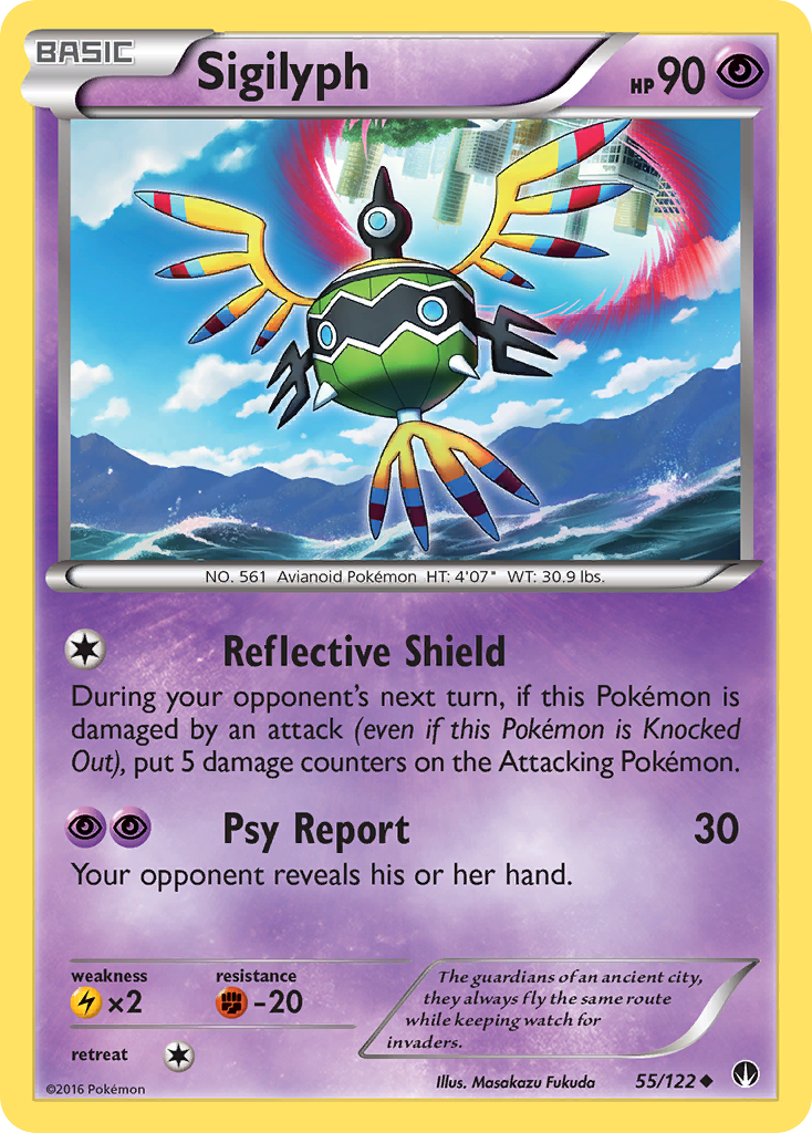 Sigilyph (55/122) [XY: BREAKpoint] | Devastation Store