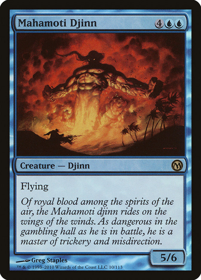 Mahamoti Djinn [Duels of the Planeswalkers] - Devastation Store | Devastation Store