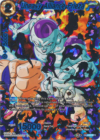 Uneasy Alliance Frieza (DB1-097) [Dragon Brawl] | Devastation Store