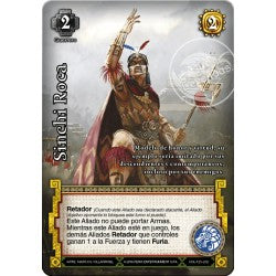 Sinchi Roca - Devastation Store | Devastation Store