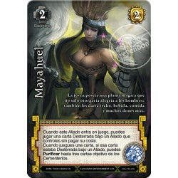 Mayahuel - Devastation Store | Devastation Store