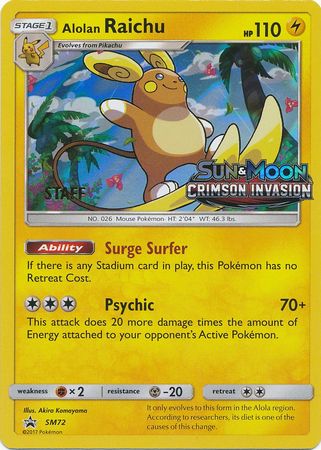 Alolan Raichu (SM72) (Staff Prerelease Promo) [Sun & Moon: Black Star Promos] | Devastation Store