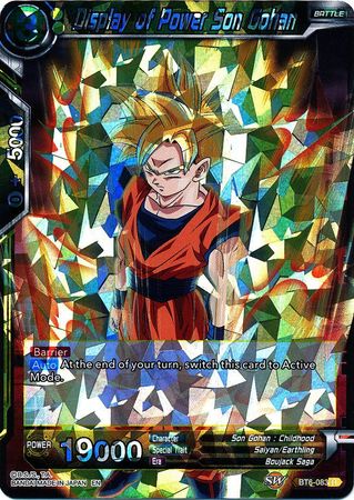 Display of Power Son Gohan [BT6-083] | Devastation Store