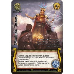 Nombrar Curaca - Devastation Store | Devastation Store