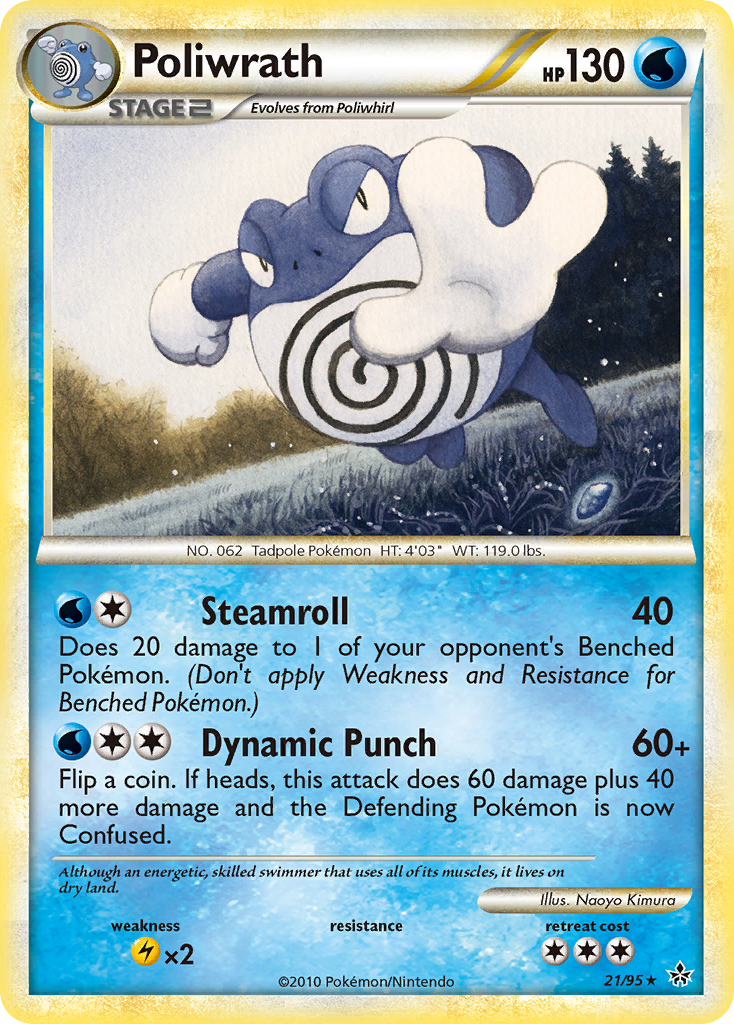Poliwrath (21/95) [HeartGold & SoulSilver: Unleashed] | Devastation Store