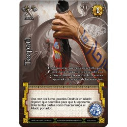 Tecpatl - Devastation Store | Devastation Store