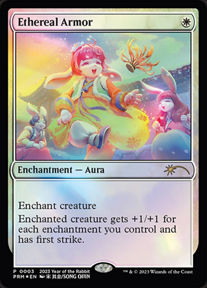 Ethereal Armor [Year of the Rabbit 2023] | Devastation Store