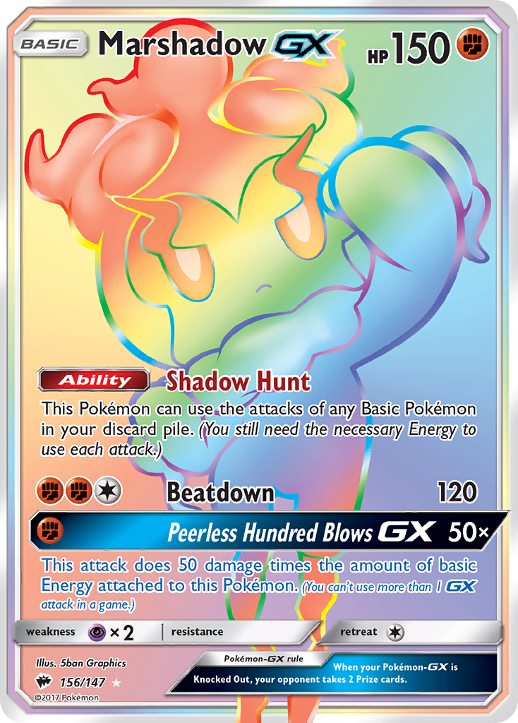 Marshadow GX (156/147) [Sun & Moon: Burning Shadows] | Devastation Store