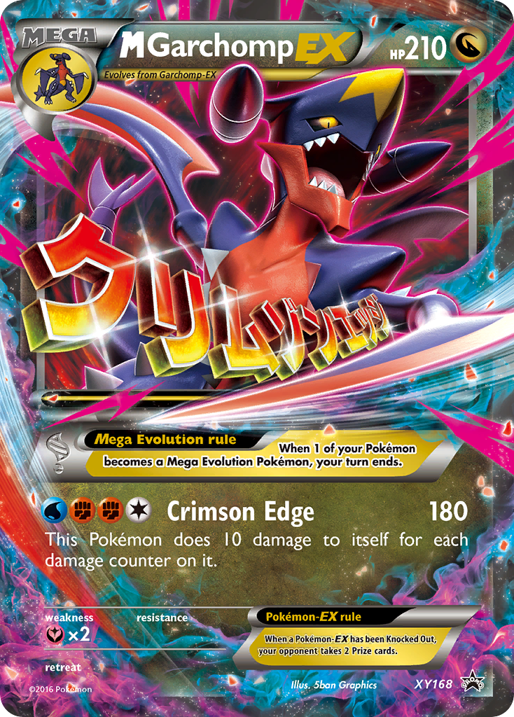 M Garchomp EX (XY168) [XY: Black Star Promos] | Devastation Store