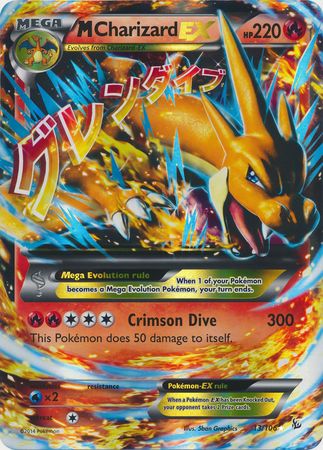 M Charizard EX (13/106) (Jumbo Card) [XY: Flashfire] | Devastation Store